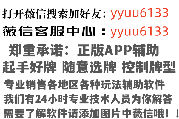 登封操控广告业有限公司